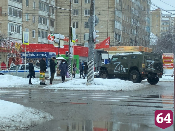 Под Саратовом прошел автопробег в поддержку Российской армии