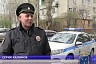 В Саратове поймали закладчика гашиша и синтетики
