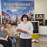 Саратовским студентам рассказали о волонтерской помощи бойцам