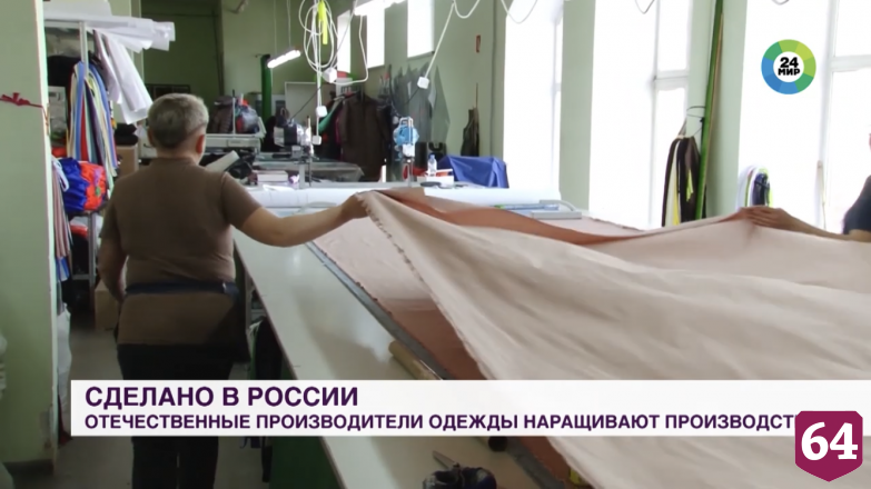 Саратовский дизайнер готова повторить успех бренда Zara