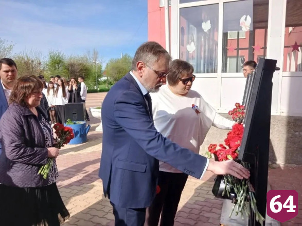 В школе Саратовской области увековечили имена бойцов СВО 