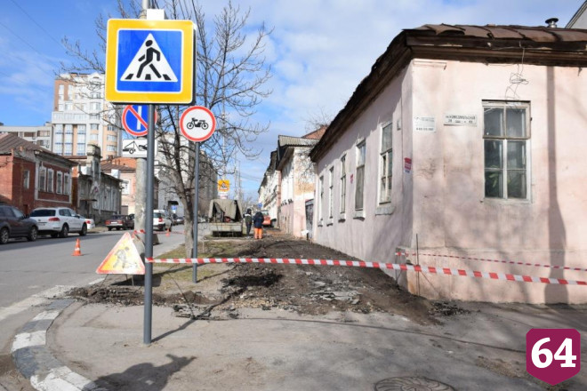 В Саратове начался масштабный ремонт тротуаров 