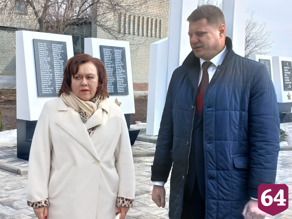 Саратовцы в городе авиаторов почтили память погибших героев