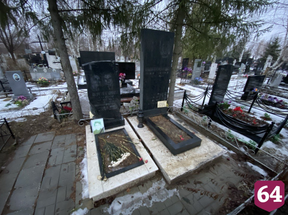 Стало известно первое название группы «Комбинация» из Саратова