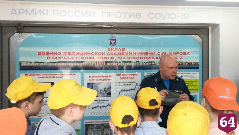 Саратовцам показали оружие будущего и военные трофеи из Сирии