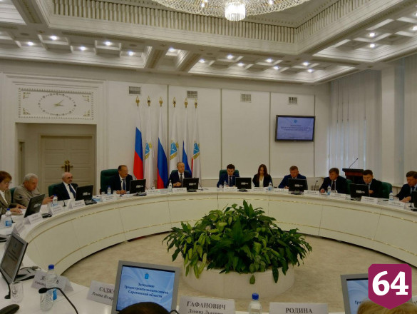 Радаев намерен с пользой использовать земли старого саратовского аэропорта  