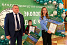 Саратовские школьники стали победителями международной экопремии