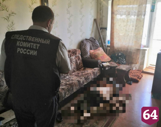 Под Саратовом найден труп пенсионера с кровоподтеками