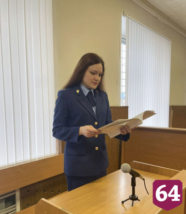 Саратовец осужден на 7 лет за попытку убить бывшую жену в парикмахерской