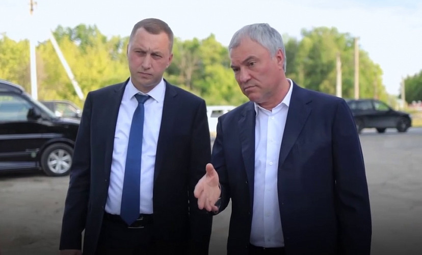 Вячеслав Володин поздравил Романа Бусаргина с победой на выборах 