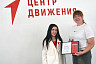 В саратовском поселке открылся центр «Движения Первых»