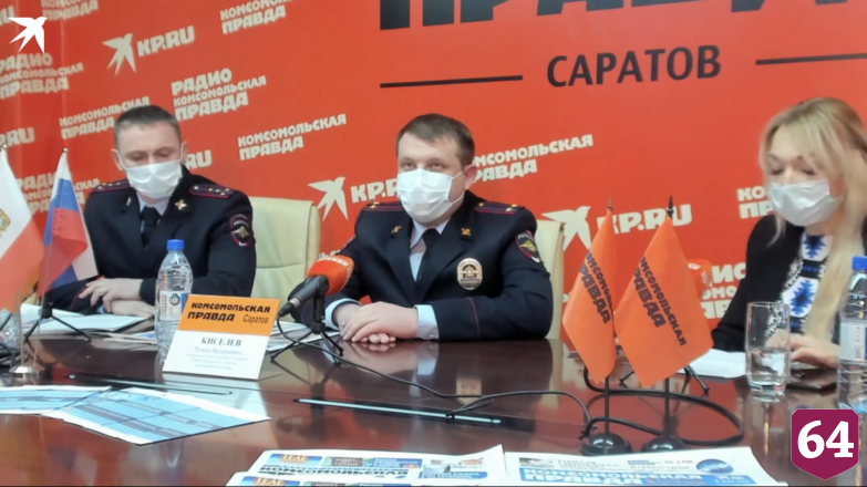 За год жители Саратова перевели мошенникам 220 миллионов рублей