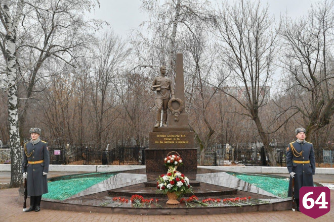 Губернатор в День неизвестного солдата возложил цветы к «Братской могиле»