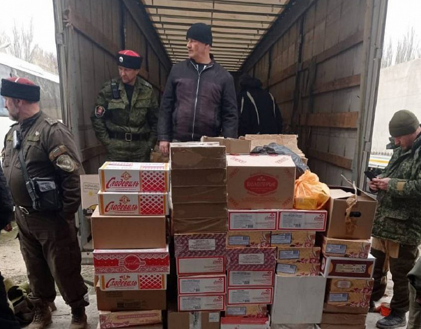 Гуманитарный груз из Саратовской области для Донбасса доставили в Крым 