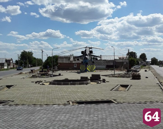 На средства нацпроекта создали зону отдыха около вертолета-памятника