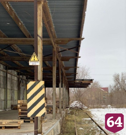 Склады с железной дорогой под Саратовом оценили в 310 миллионов рублей