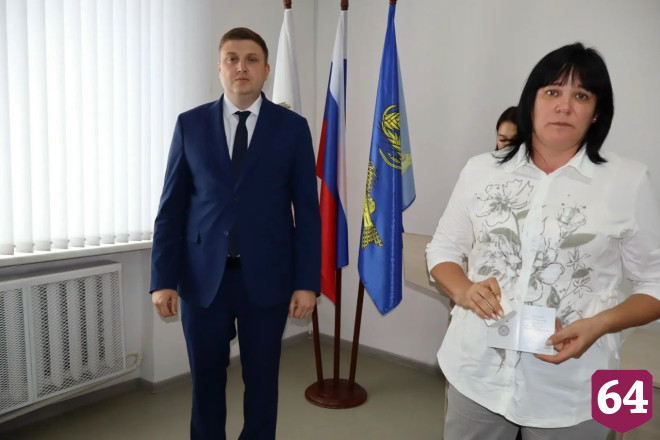 Семье вручили орден Мужества погибшего в спецоперации бойца 