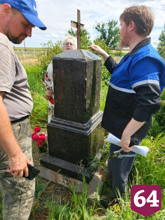 На саратовской родине американского миллиардера нашли уникальные надгробья