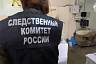 Под Саратовом обнаружен склад с контрафактом на миллион рублей