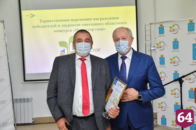 В Саратове наградили победителей конкурса «Инвестор года»
