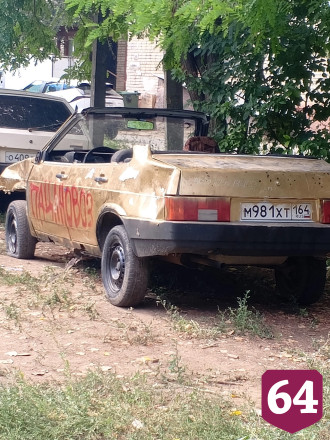 Горожанин пожаловался на «пацановоз» автохама