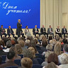 Вячеслав Володин назвал профессию учителя призванием