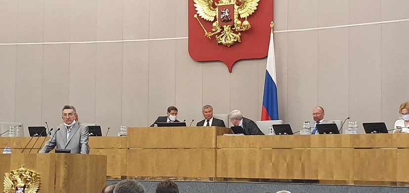 После принятия поправок в Конституцию Володин потребовал «другой ответственности»