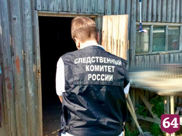 Под Саратовом школьники получили сильные ожоги от бутылки с горючим 