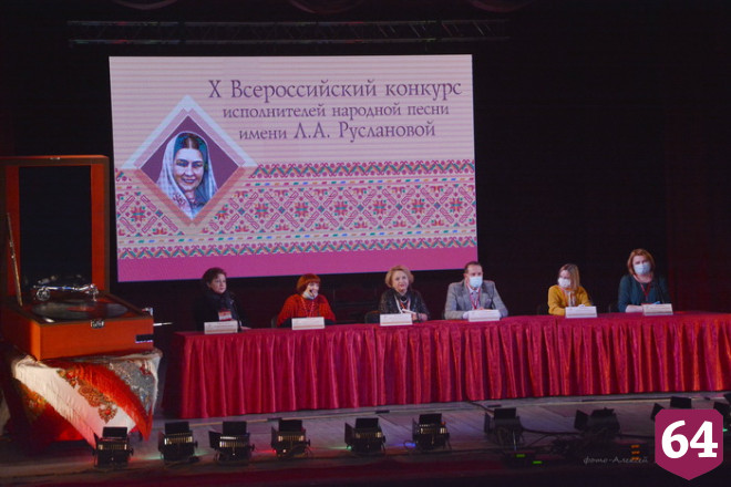 На конкурс имени Руслановой в Саратов съехались 82 исполнителя со всей России