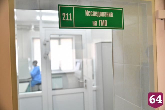 Губернатор призвал ветеринаров работать на опережение  