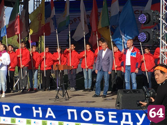 В Саратовской области открылась «Туриада»