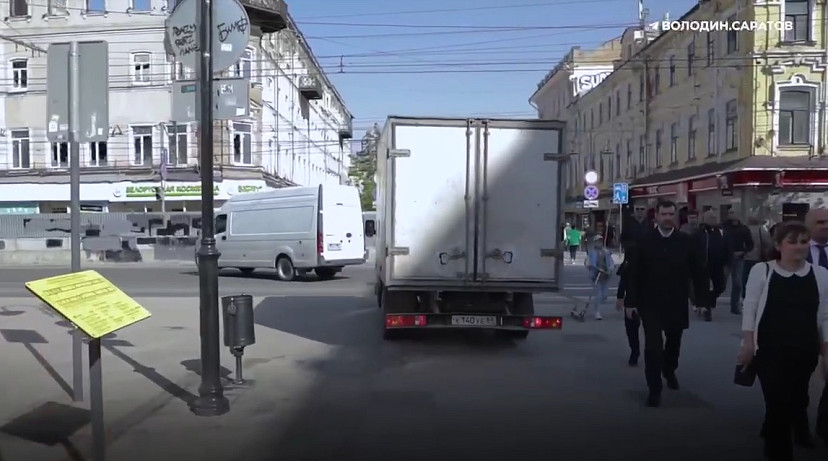 Вячеслава Володина возмутили автомобили на проспекте Столыпина