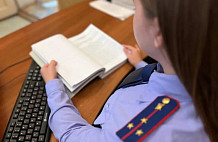 Саратовца осудят за смертельную поножовщину перед юбилеем