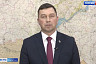 В Саратовской области определили границы 125 охотничьих угодий