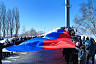 В Саратове студенты развернули 80-метровый флаг в поддержку президента