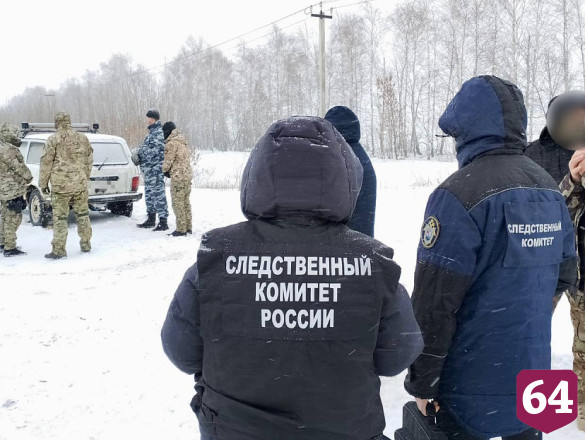Инспектора охотничьего комитета осудят за взятку от браконьеров