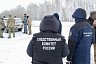 Инспектора охотничьего комитета осудят за взятку от браконьеров