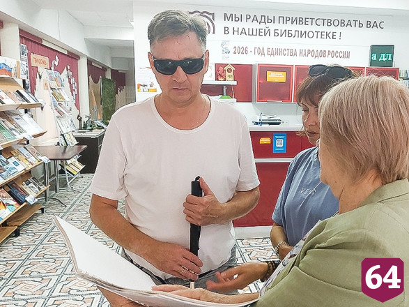 Саратов присоединился к инклюзивному проекту «Паруса духа»