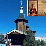 Саратовцы могут помолиться у ковчега с мощами целителя Пантелеимона
