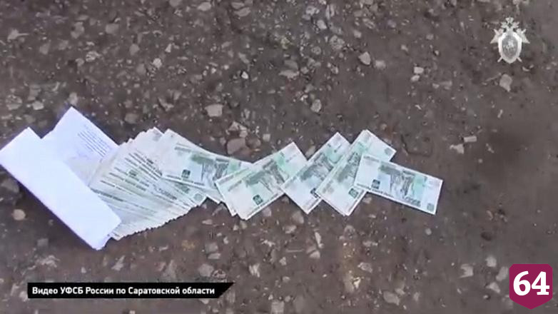 Саратовский врач раскаялась в мошенничестве на 70 тысяч рублей