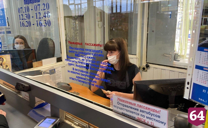 На автовокзале в Саратове не выявили пассажиров с симптомами коронавируса 