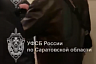 Саратовский адвокат требовал за «услуги» миллионы и получил 3 года колонии