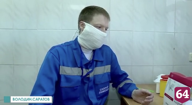 Саратовских врачей начали тестировать на коронавирус