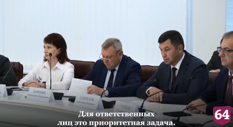 Губернатор призвал чиновников посетить 1 сентября саратовские школы с проблемами