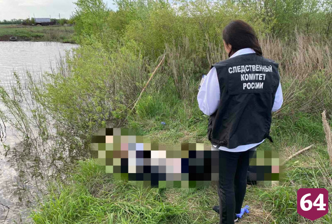Тело пропавшего рыбака нашли в пруду под Саратовом