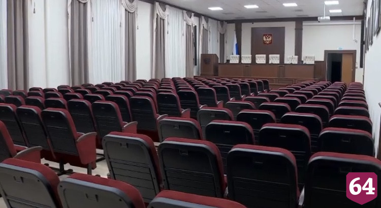 Первый кассационный суд в Саратове готовится к переезду 