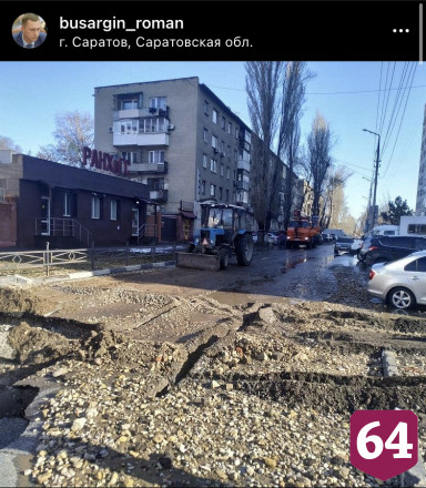 Тепло в дома жителей Саратова планируют вернуть до 8 вечера