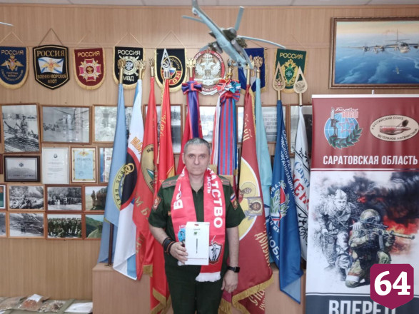 Саратовское «Боевое братство» занимает четвертое место в России по собранным средствам