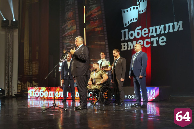 Фильм депутата из Саратова победил на международном кинофестивале