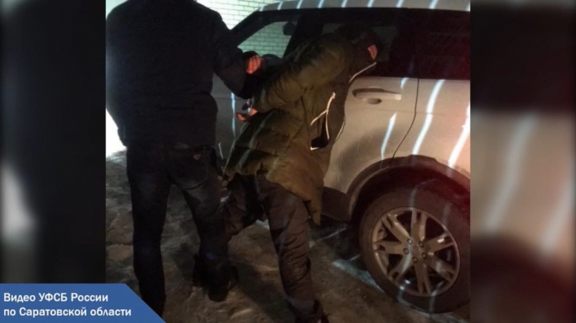 Во внедорожнике саратовца нашли килограмм наркотиков